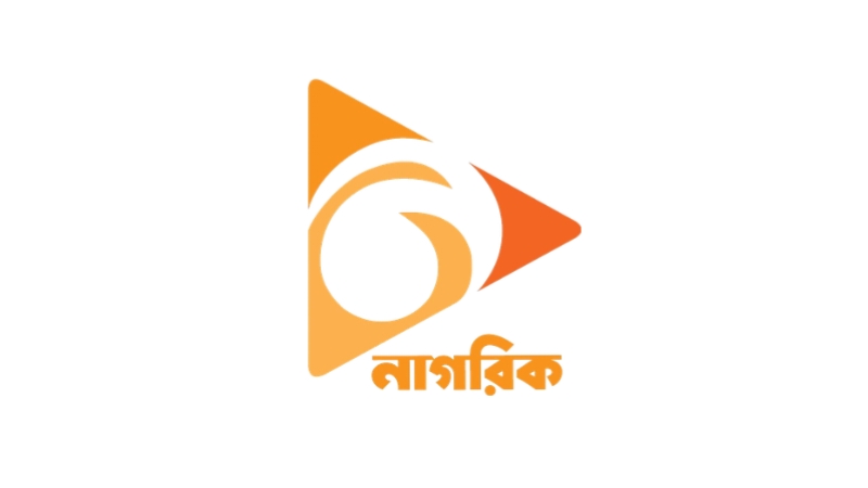 Nagorik TV Live Cricket